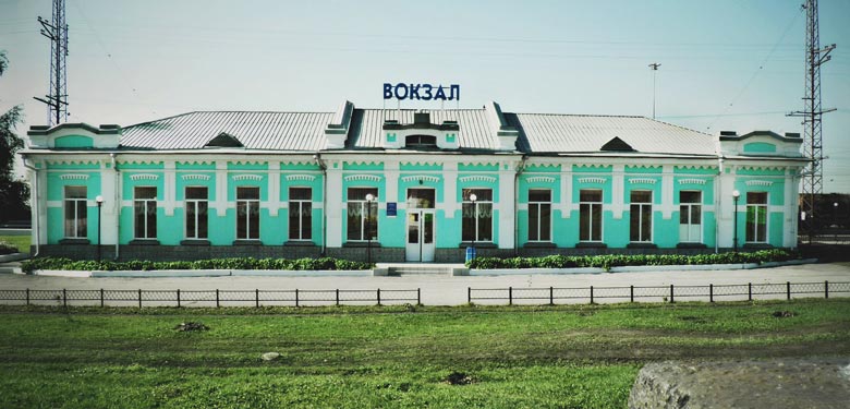 купить диплом Ленинск-Кузнецкий купить диплом в Ленинск-Кузнецком
